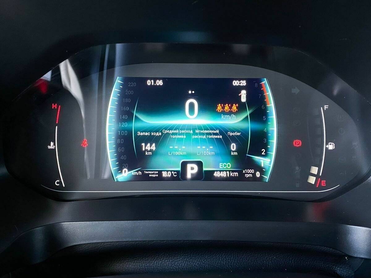 Chery Tiggo 7 Pro, 2022 - Фото №13