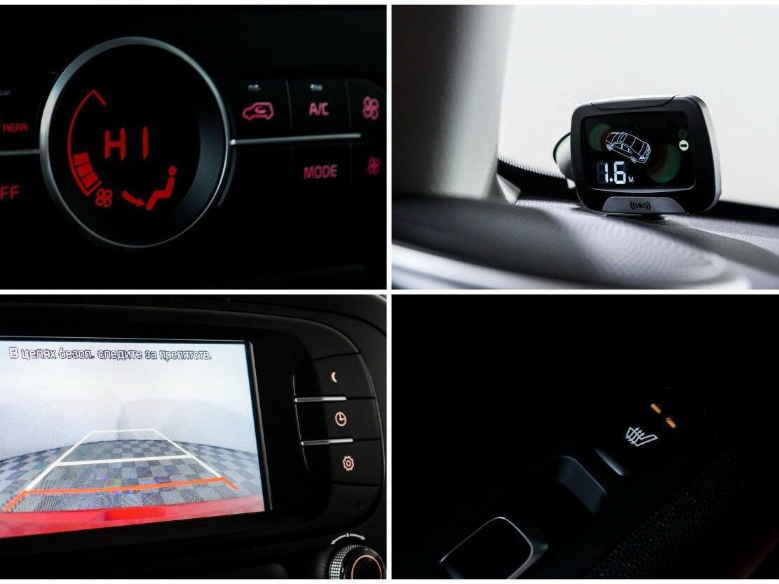 Kia Soul, 2017 - Фото №14