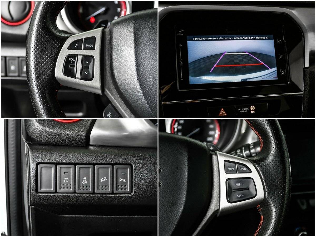 Suzuki Vitara S, 2016 - Фото №13