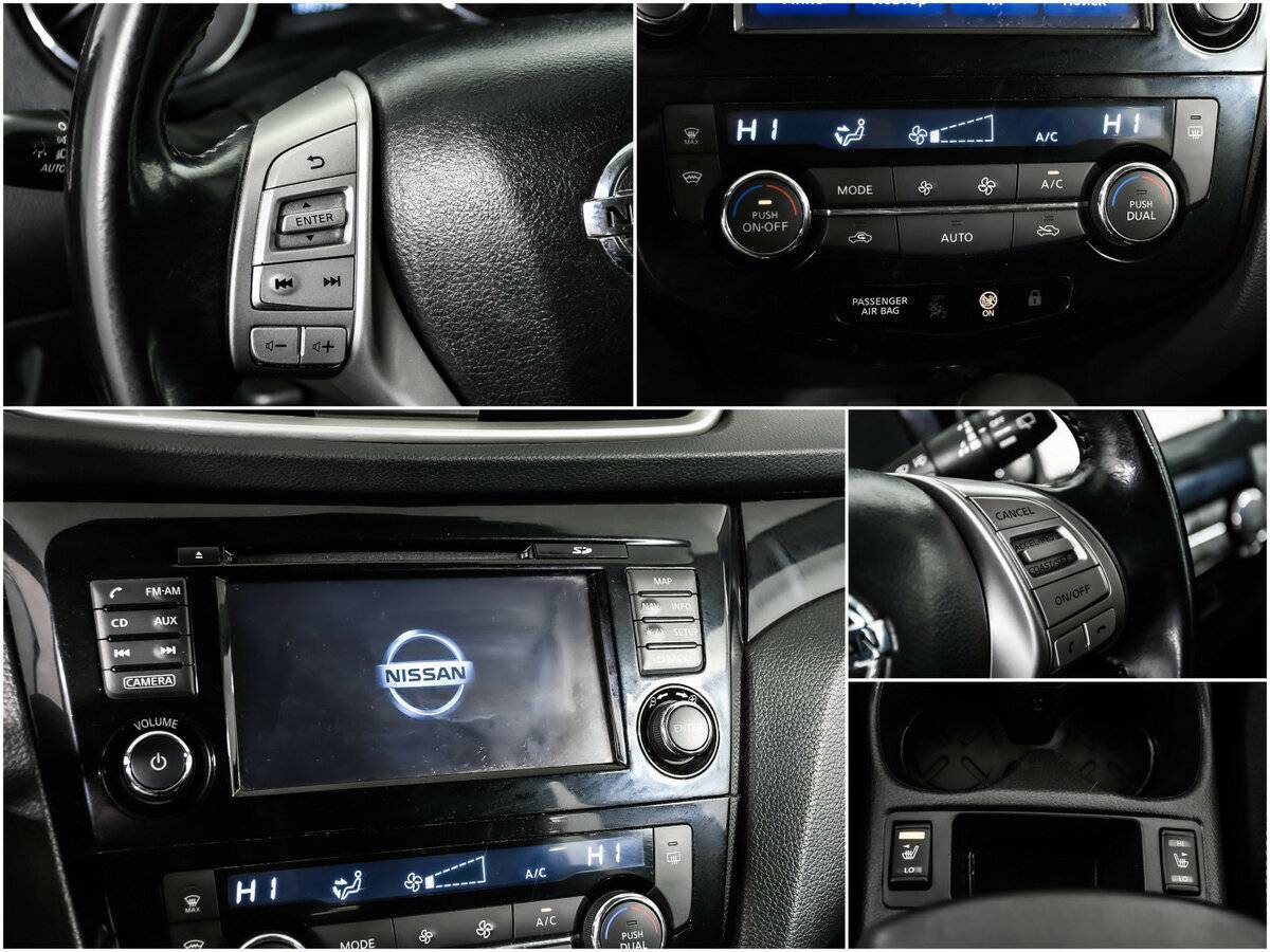 Nissan Qashqai, 2016 - Фото №14