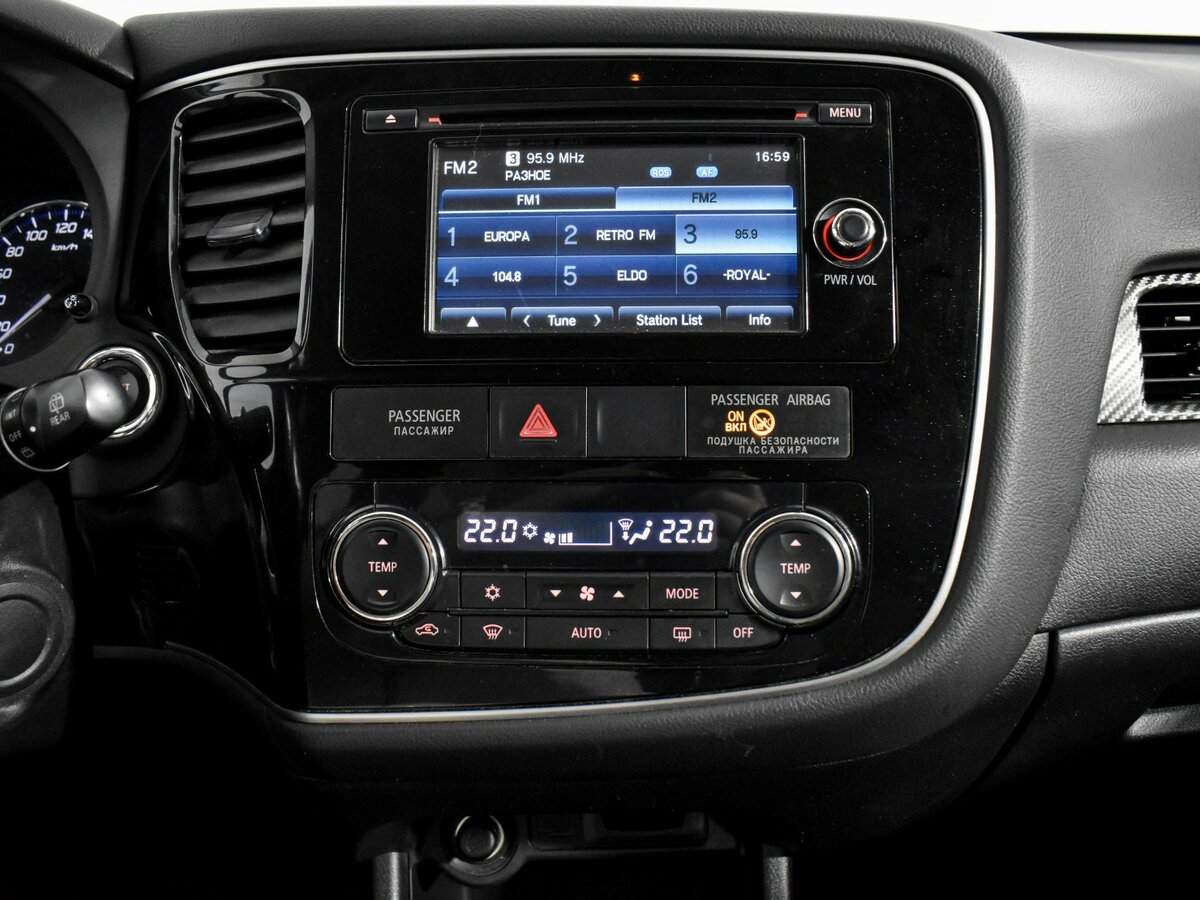 Mitsubishi Outlander, 2014 - Фото №15