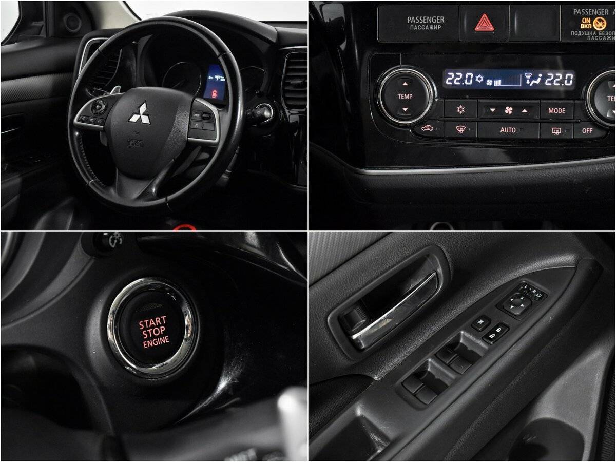 Mitsubishi Outlander, 2014 - Фото №16