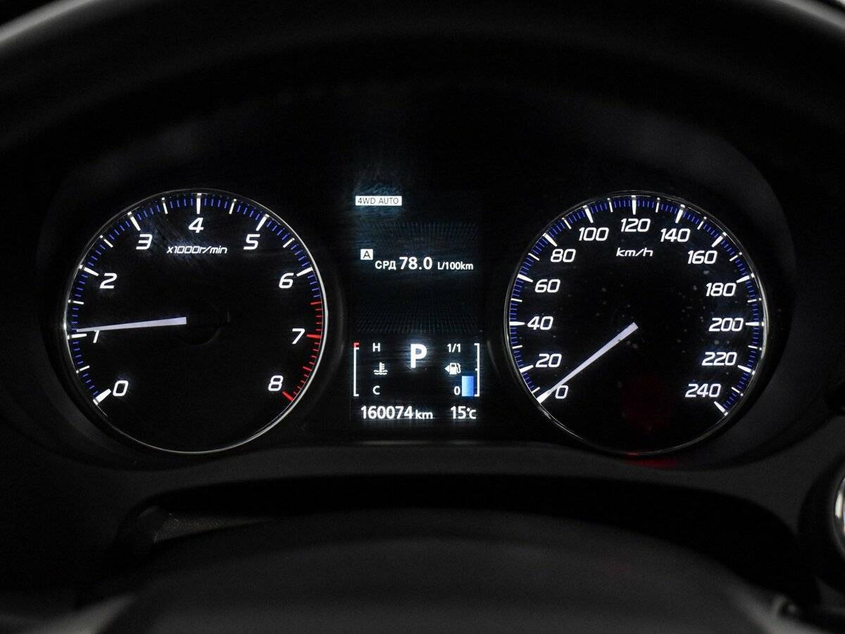 Mitsubishi Outlander, 2014 - Фото №19