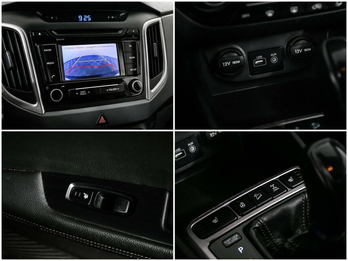 Hyundai Creta, 2016 - Фото №14