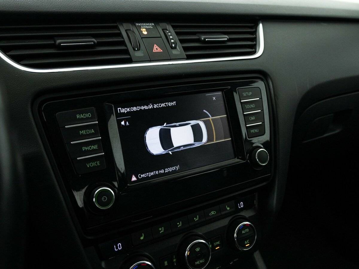 Skoda Octavia, 2016 - Фото №15
