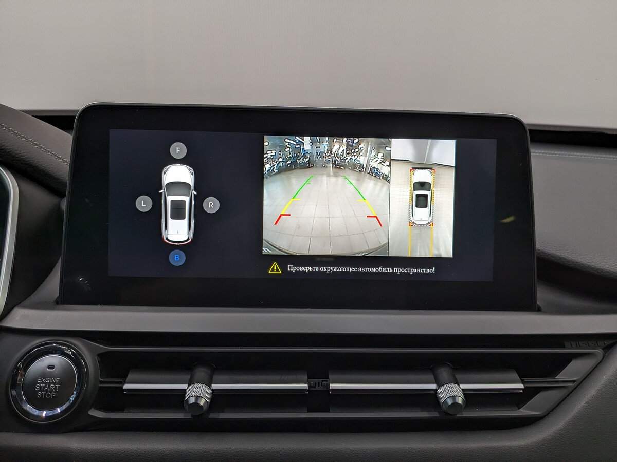 Chery Tiggo 8, 2020 - Фото №22