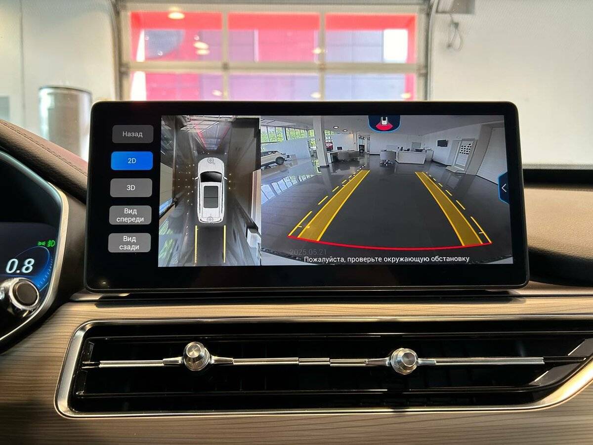 Chery Tiggo 8 Pro, 2021 - Фото №20