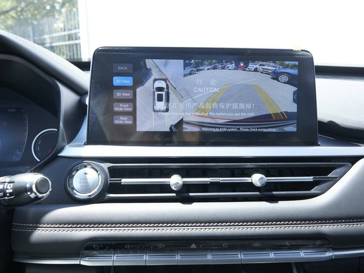 Chery Tiggo 8, 2022 - Фото №17