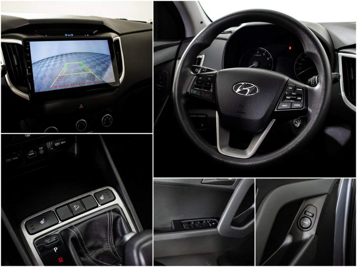 Hyundai Creta, 2017 - Фото №12