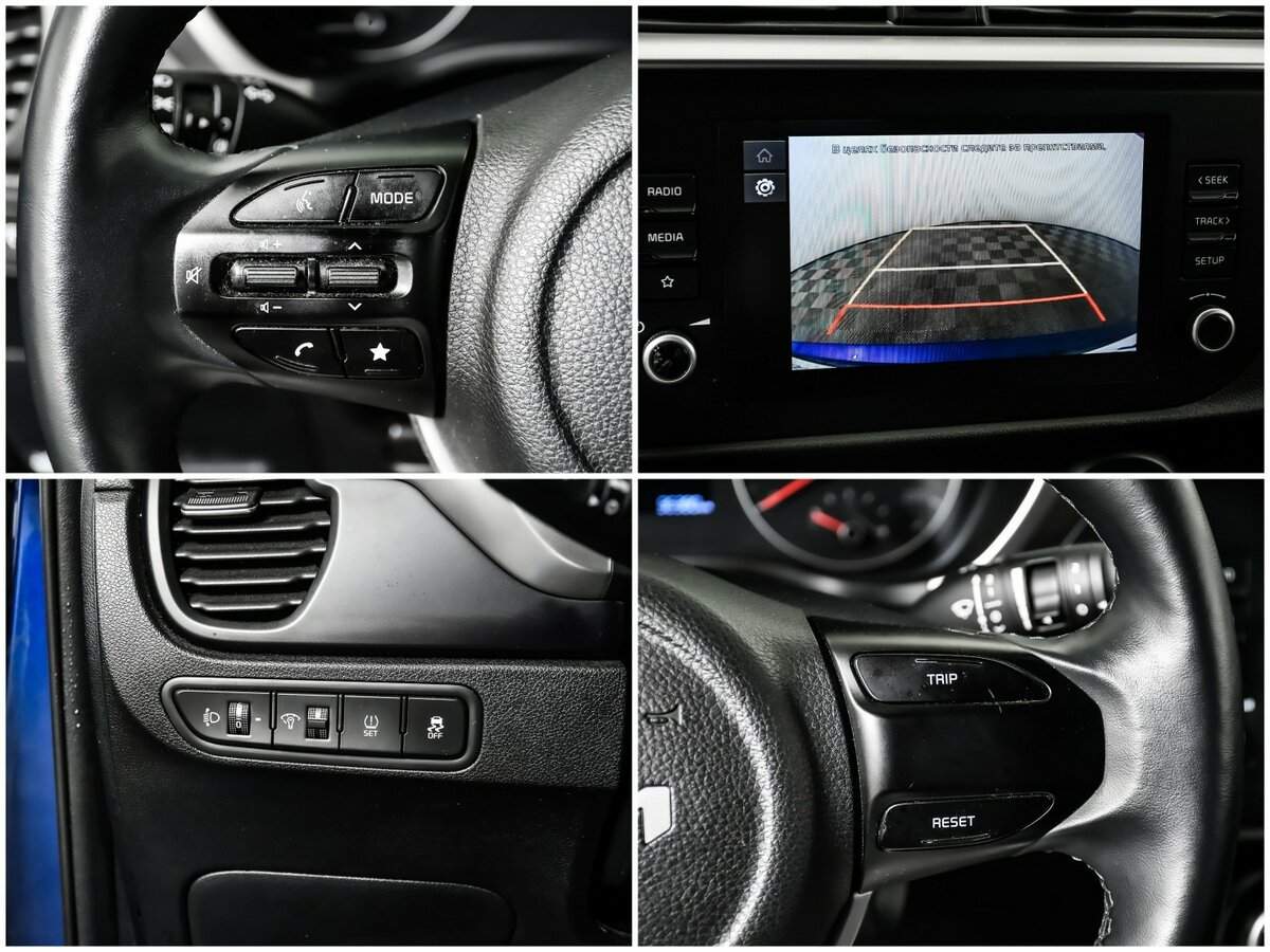 Kia Rio X, 2022 - Фото №13