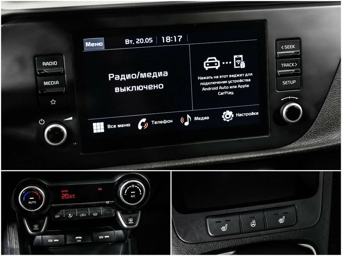 Kia Rio X, 2022 - Фото №14