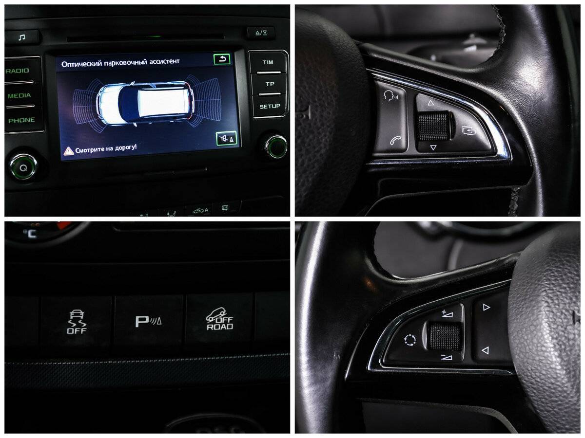 Skoda Yeti, 2014 - Фото №17