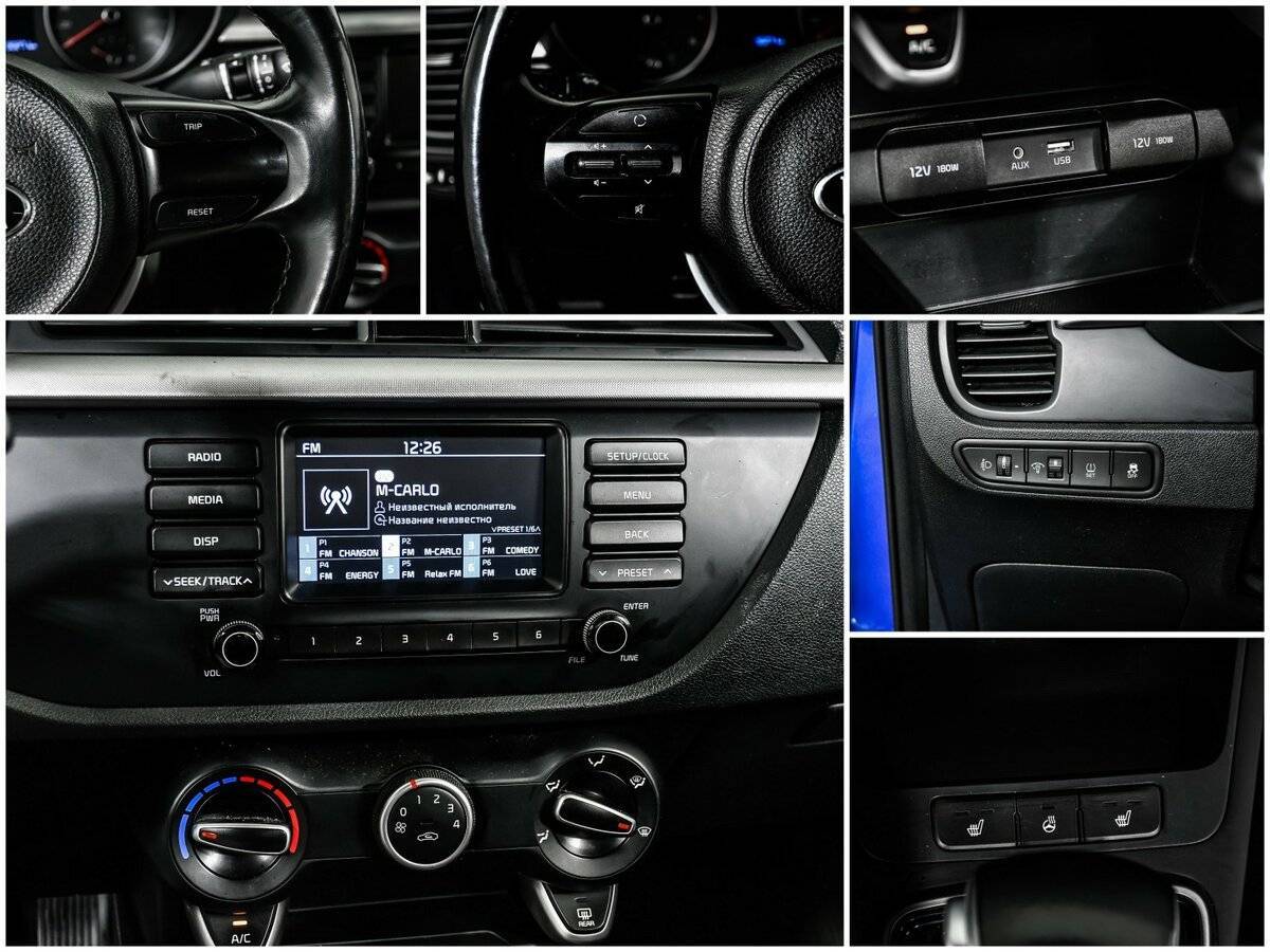 Kia Rio, 2018 - Фото №13