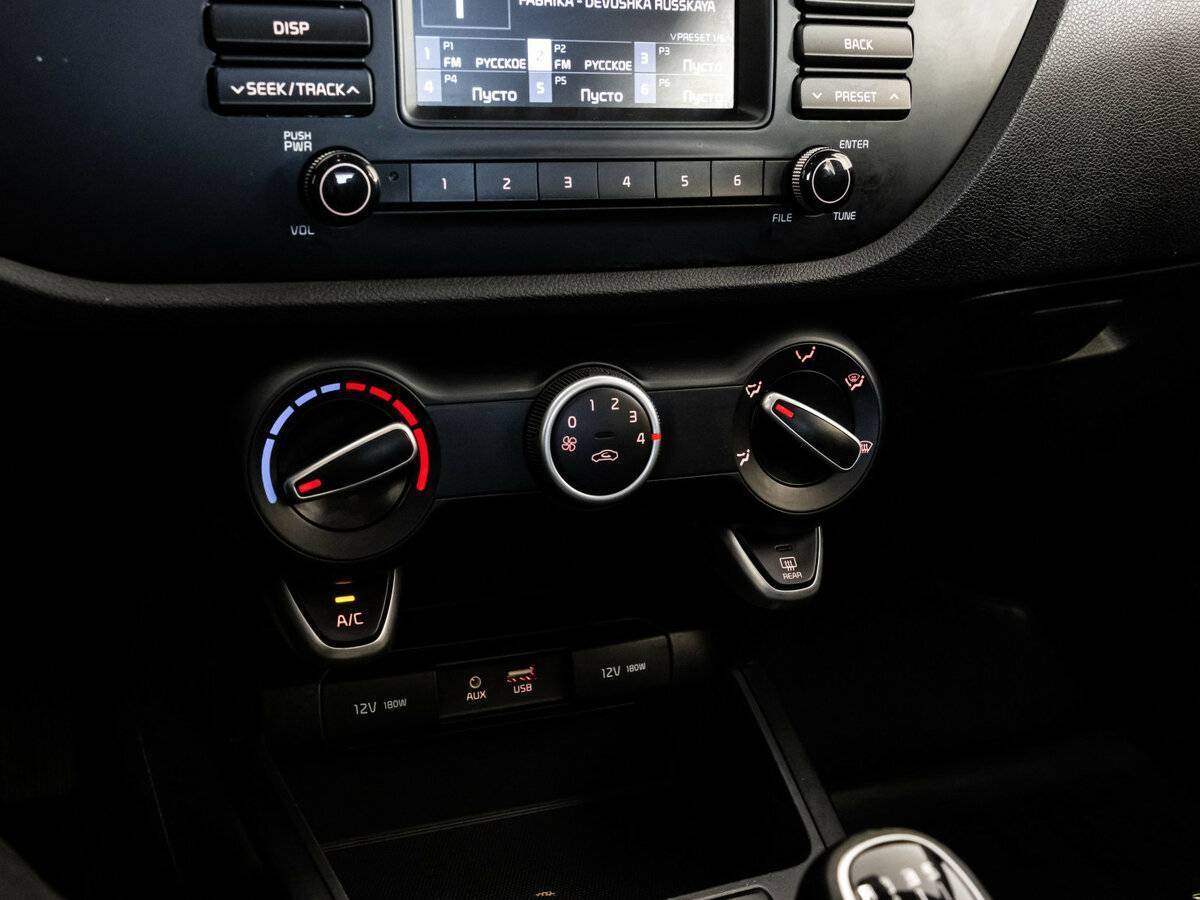 Kia Rio, 2017 - Фото №11