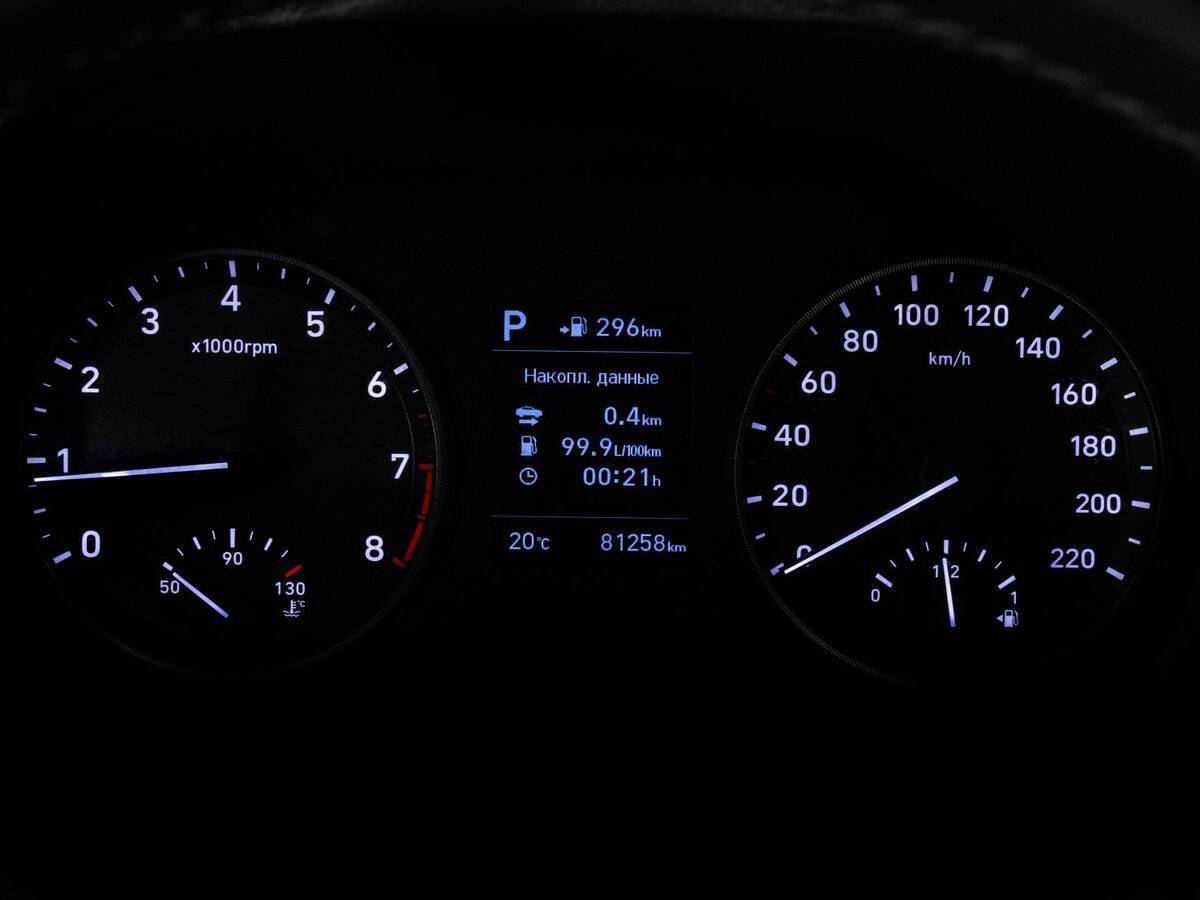 Hyundai Solaris, 2019 - Фото №18