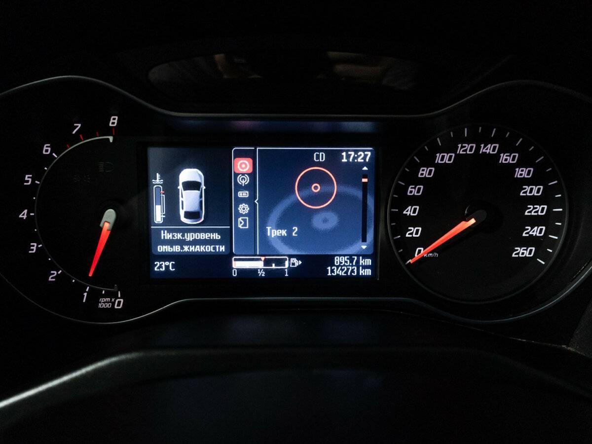 Ford Mondeo, 2013 - Фото №11