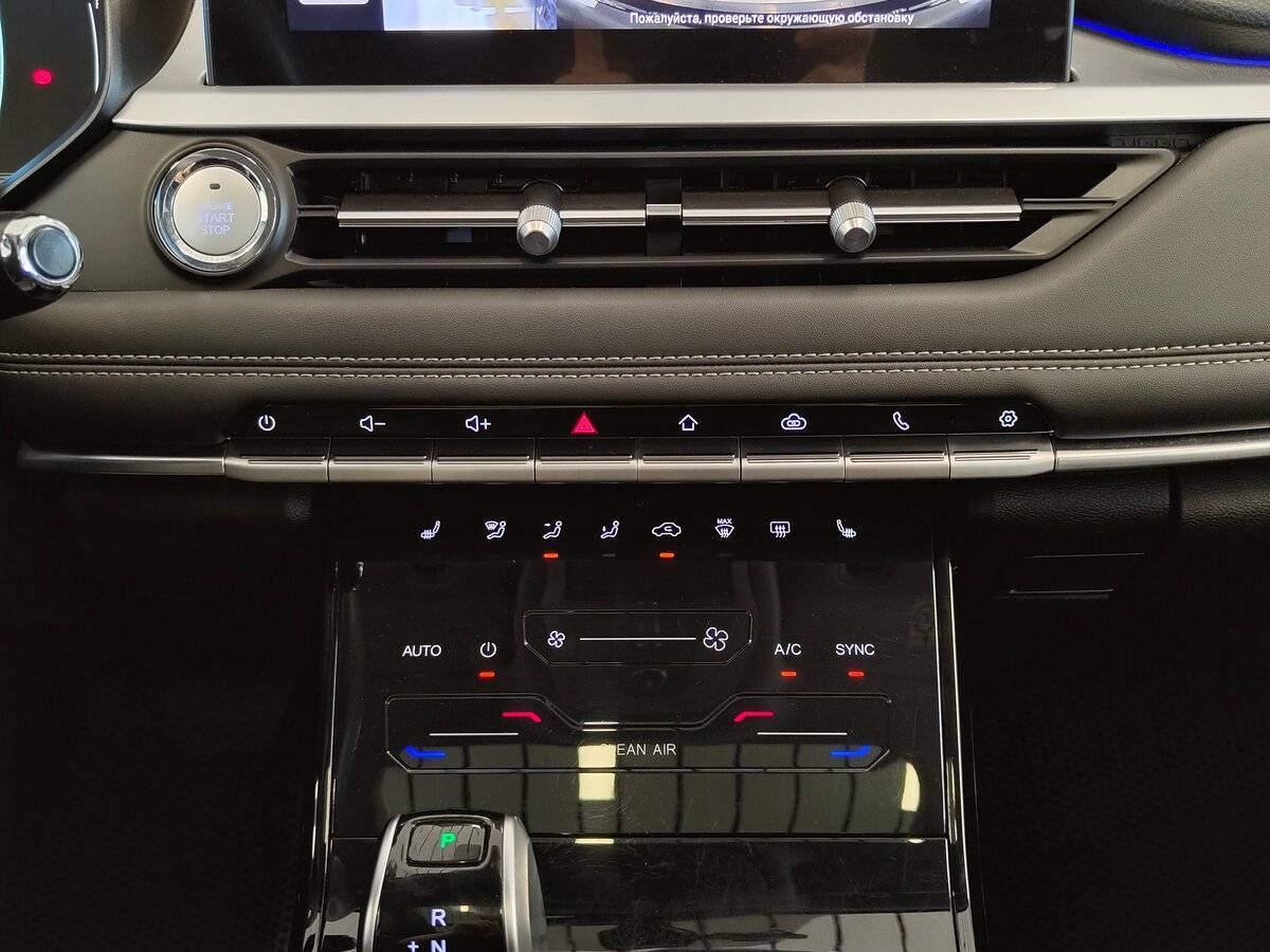 Chery Tiggo 7 Pro, 2022 - Фото №9