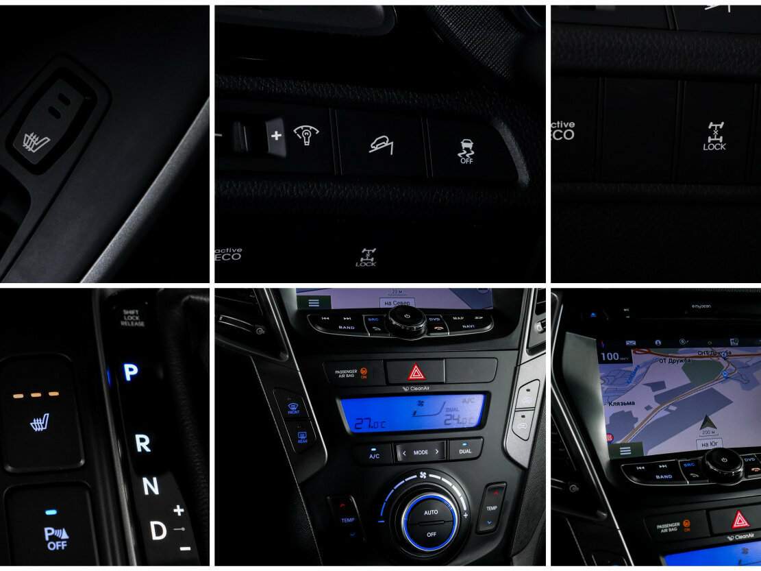 Hyundai Santa Fe, 2012 - Фото №19