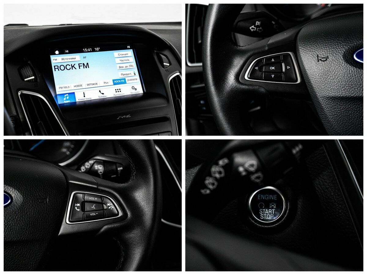 Ford Focus, 2019 - Фото №13