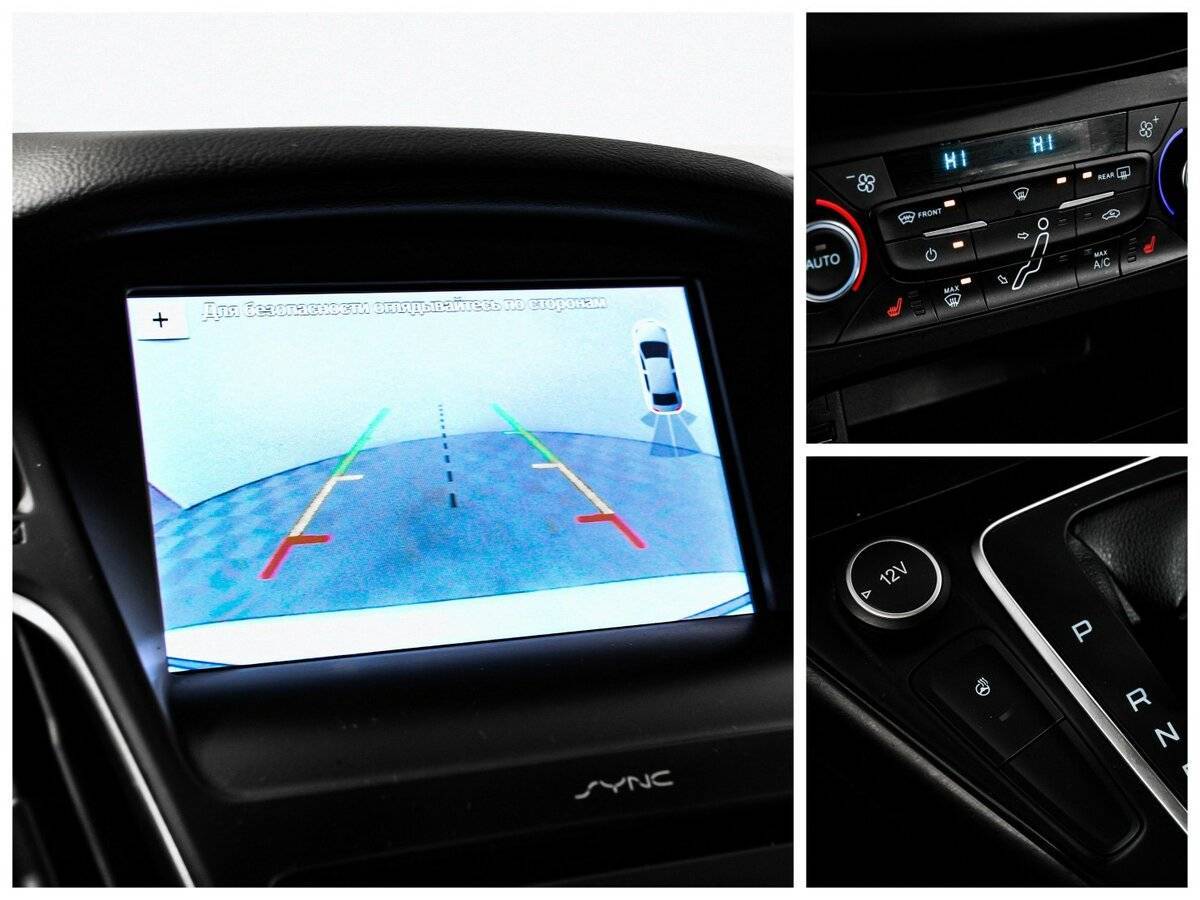 Ford Focus, 2019 - Фото №14