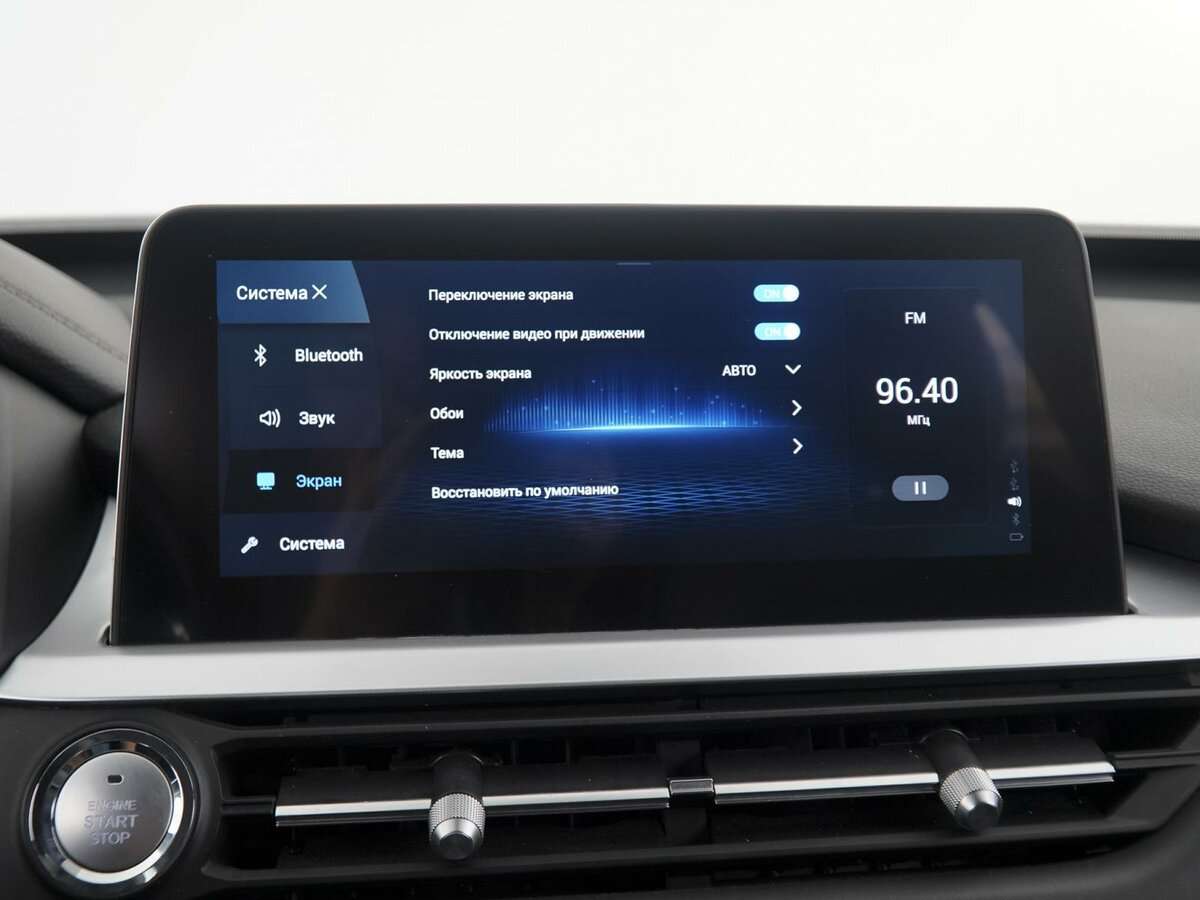 Chery Tiggo 7 Pro, 2021 - Фото №22