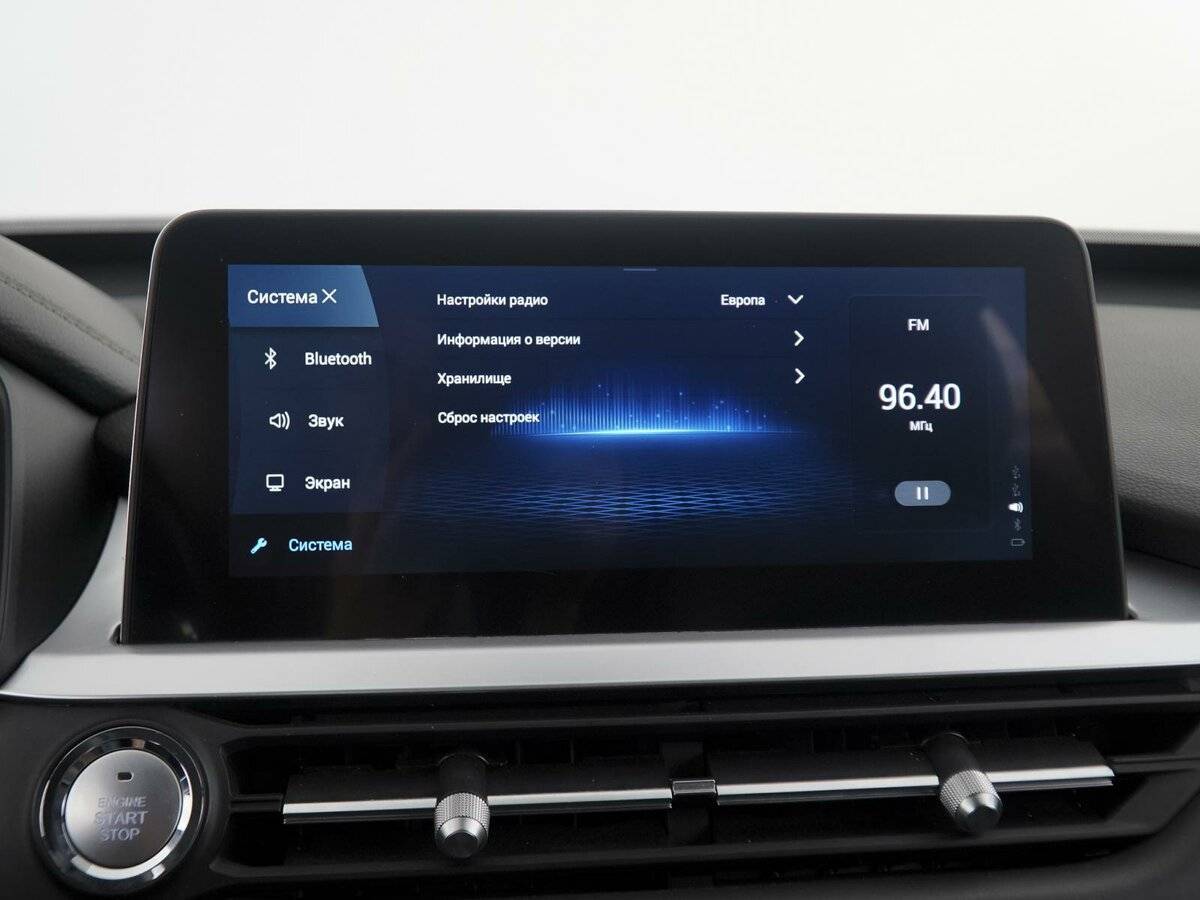 Chery Tiggo 7 Pro, 2021 - Фото №23