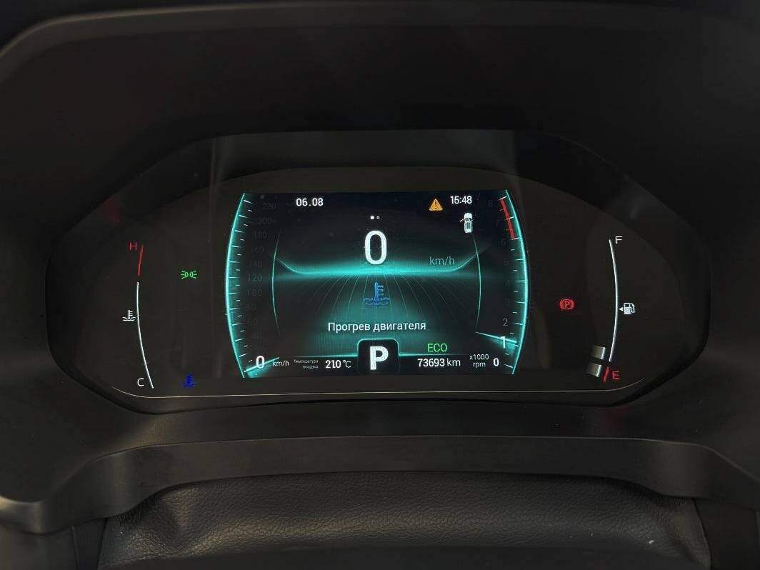 Chery Tiggo 7 Pro, 2021 - Фото №25