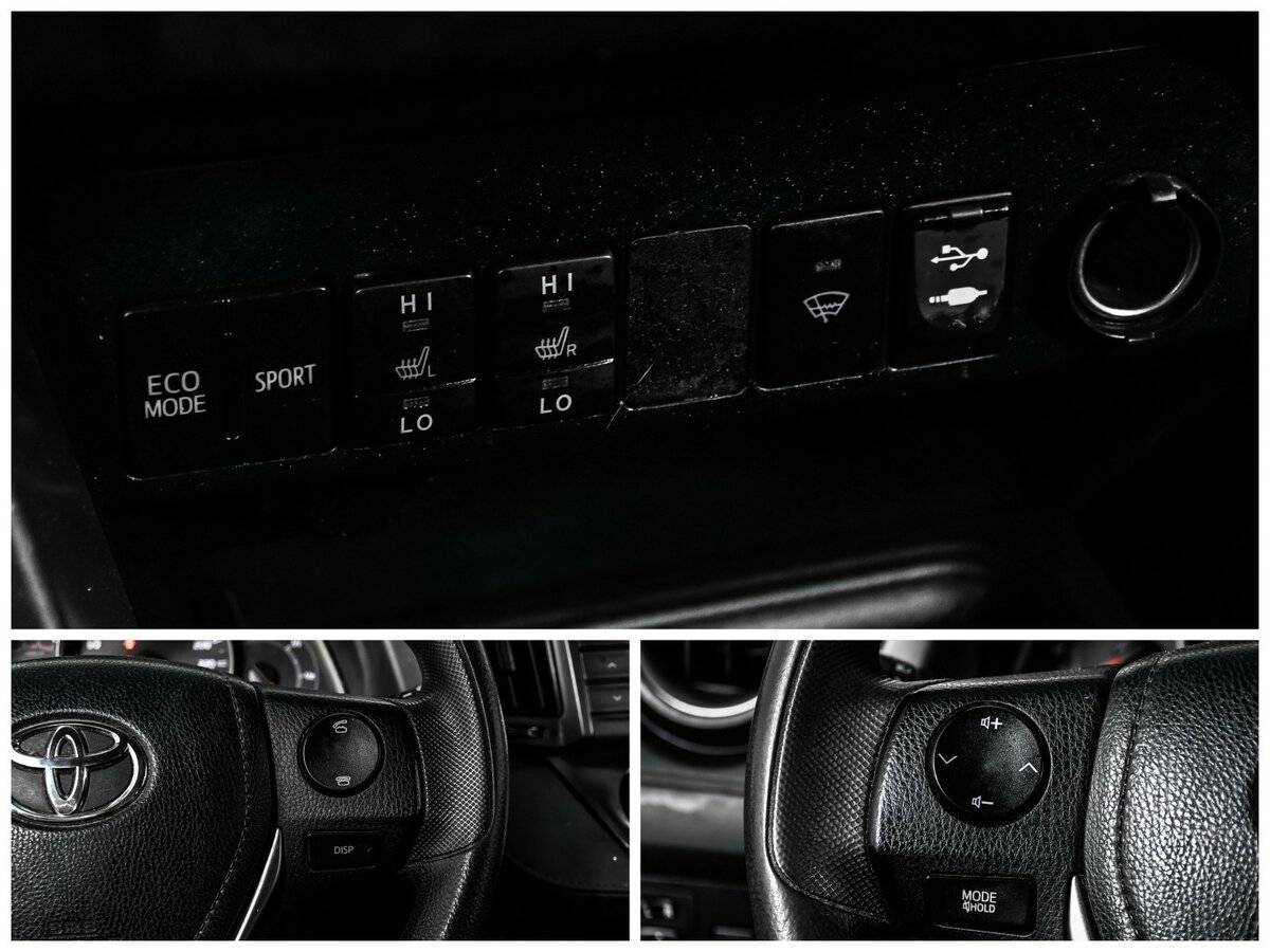 Toyota RAV4, 2013 - Фото №13