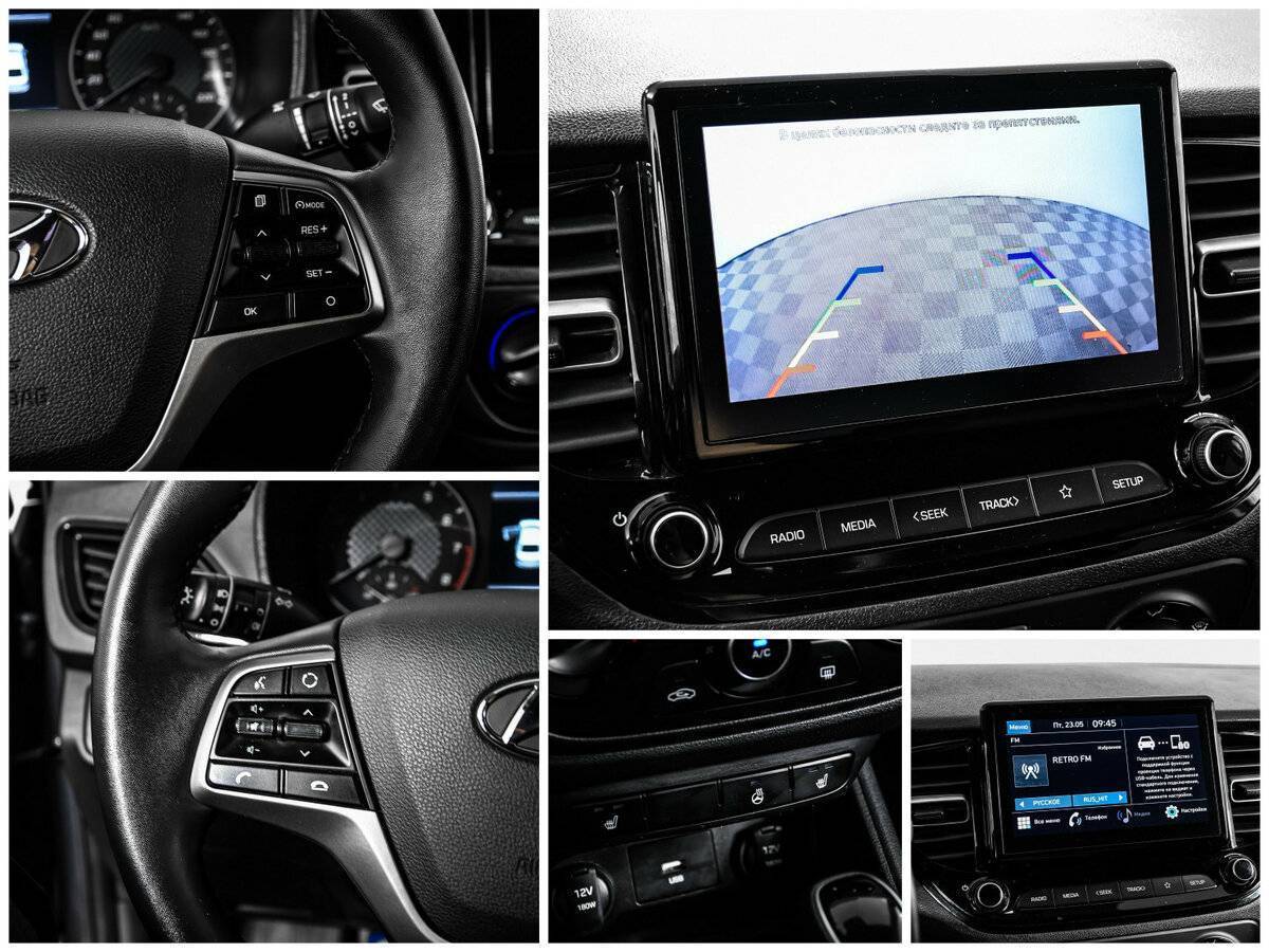 Hyundai Solaris, 2021 - Фото №15