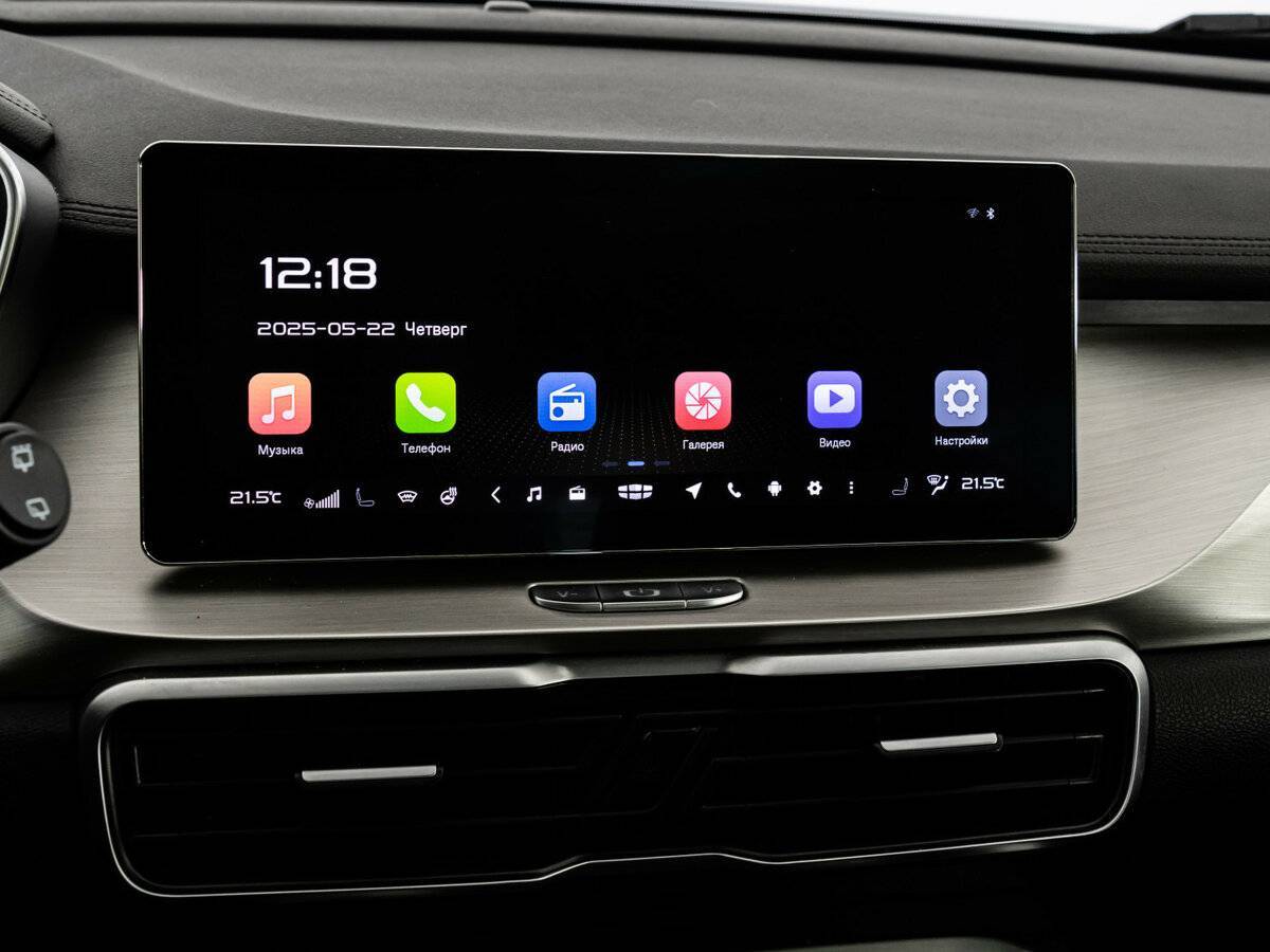 Geely Coolray, 2021 - Фото №13