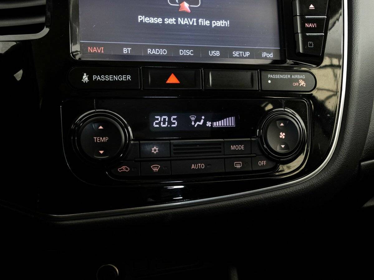 Mitsubishi Outlander, 2014 - Фото №12