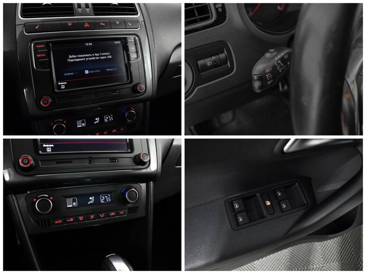 Volkswagen Polo, 2018 - Фото №12