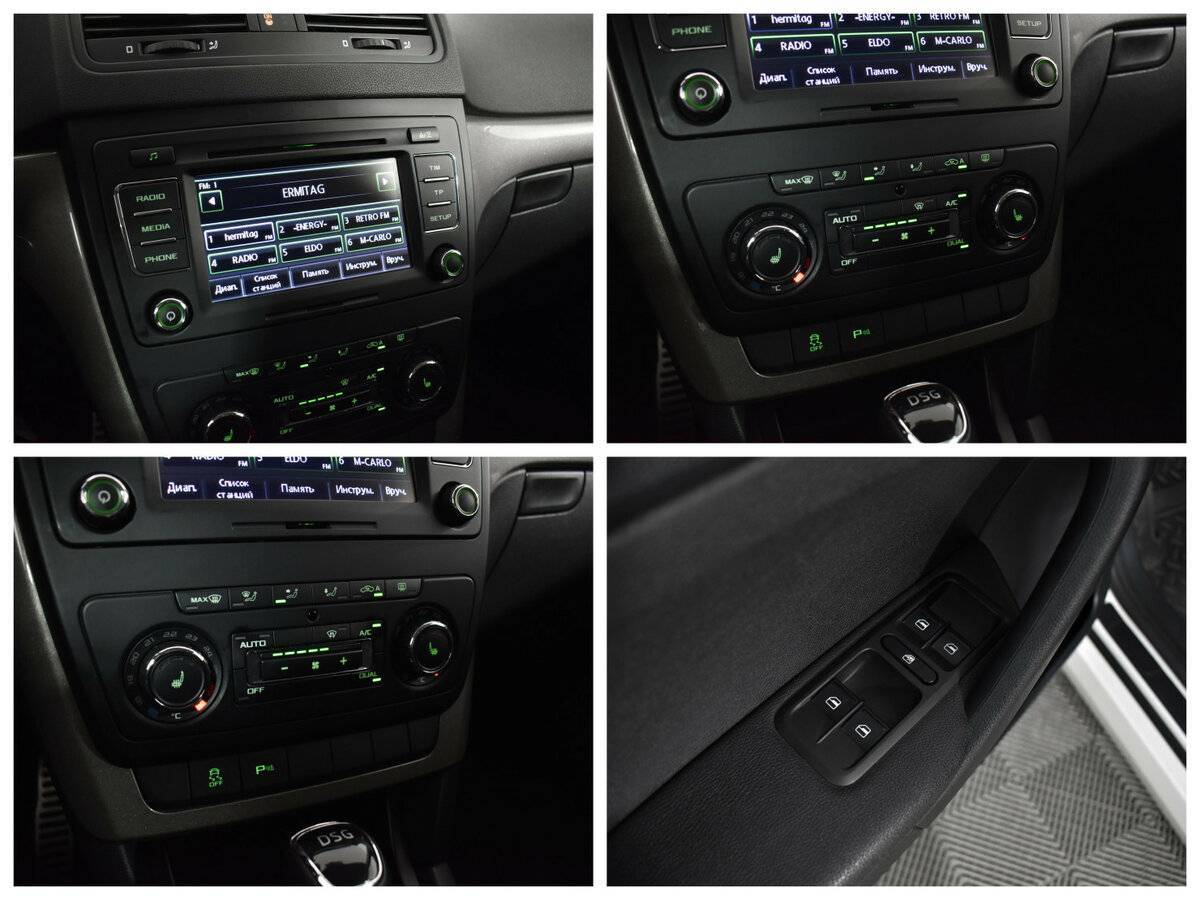 Skoda Yeti, 2014 - Фото №12