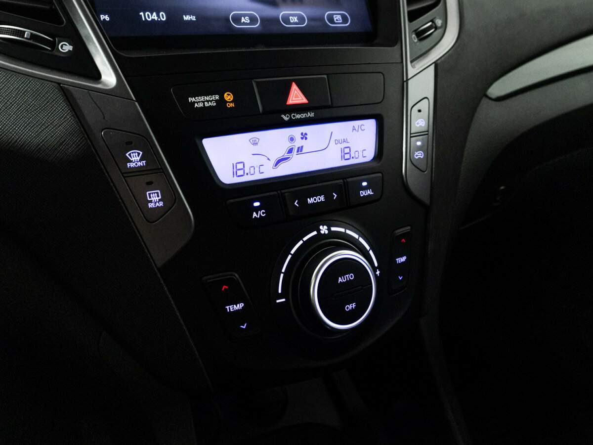 Hyundai Santa Fe, 2012 - Фото №14