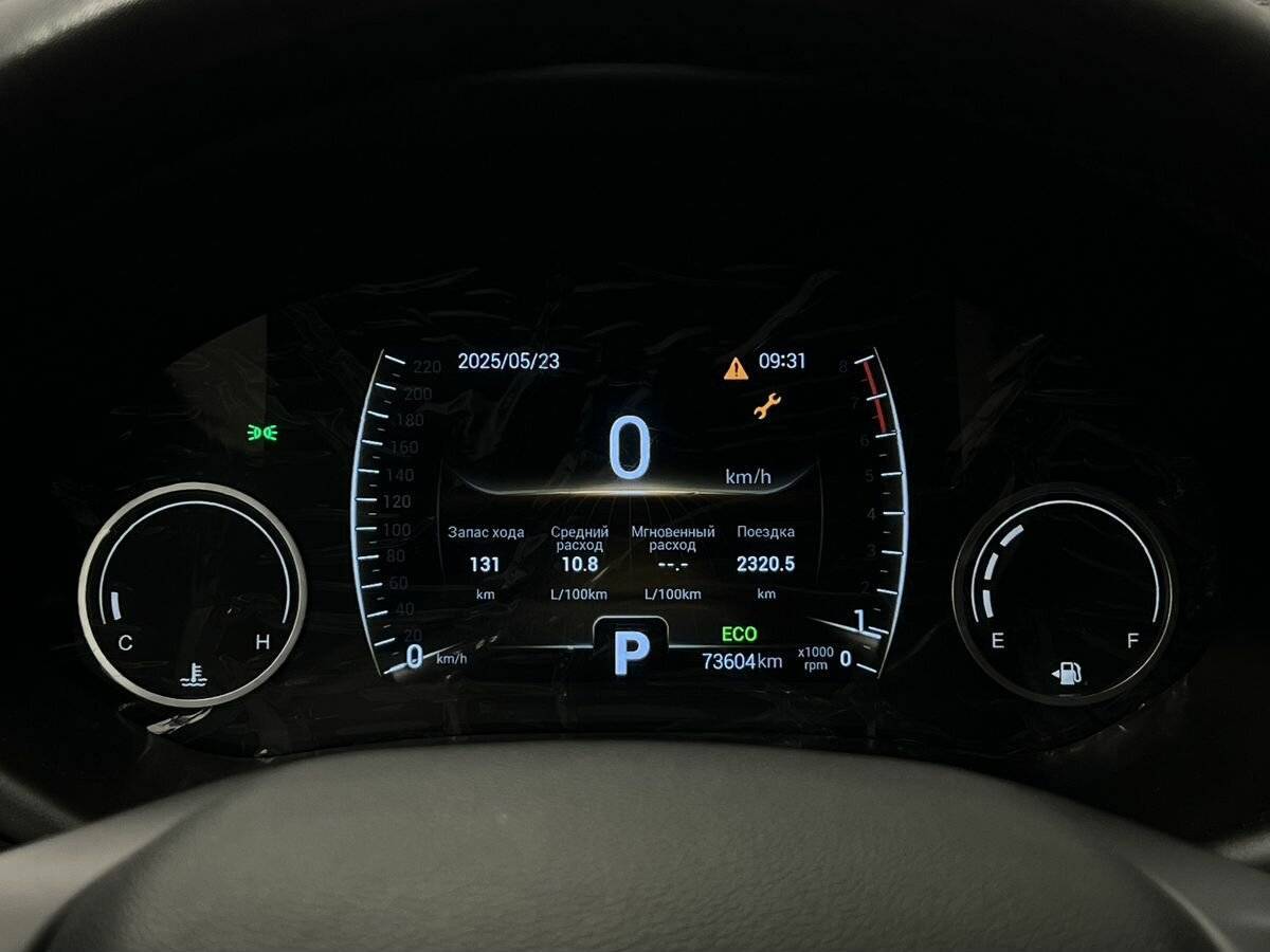 Chery Tiggo 4, 2020 - Фото №13