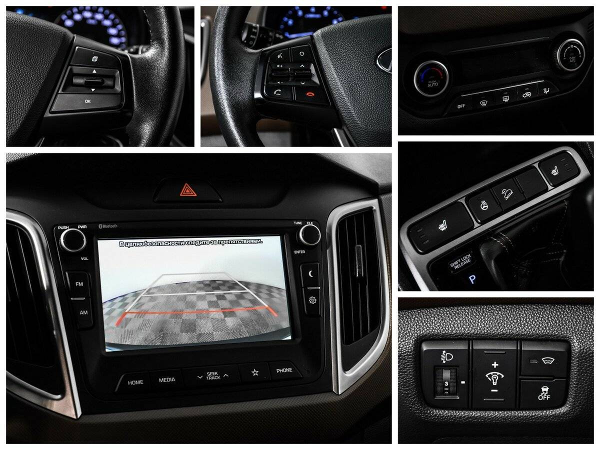 Hyundai Creta, 2021 - Фото №14