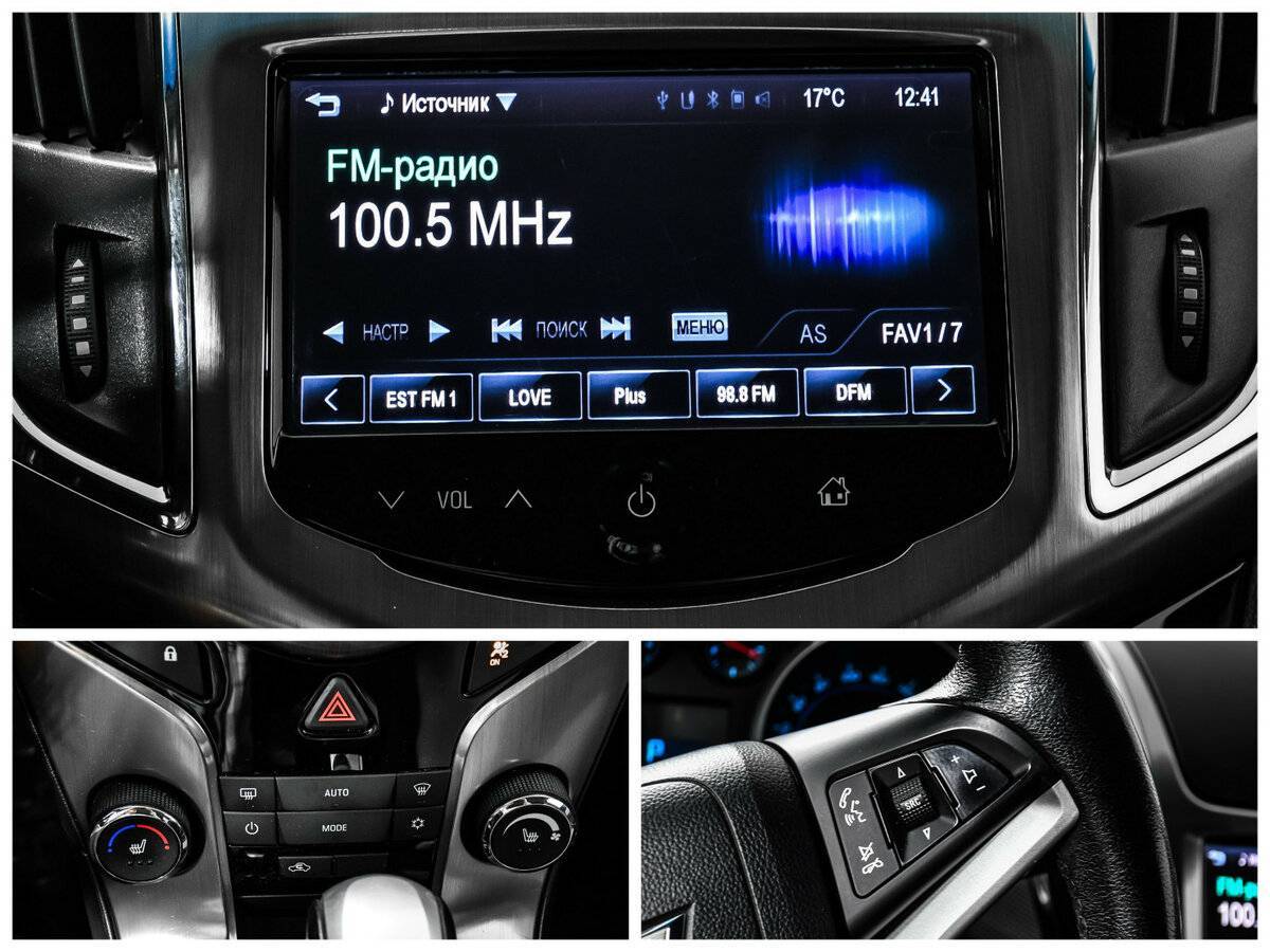 Chevrolet Cruze, 2014 - Фото №13