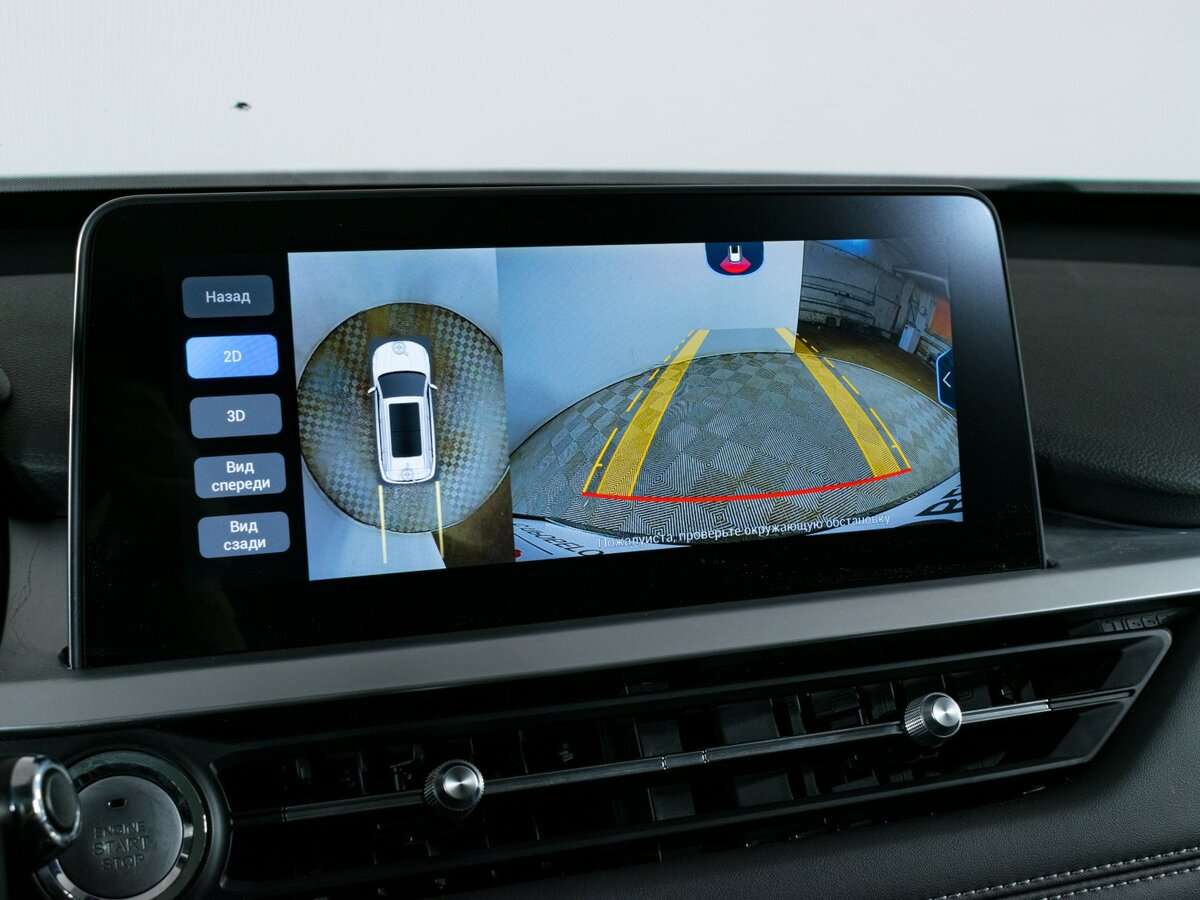 Chery Tiggo 7 Pro, 2022 - Фото №19