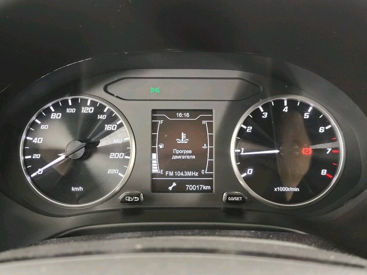 Chery Tiggo 4, 2020 - Фото №15