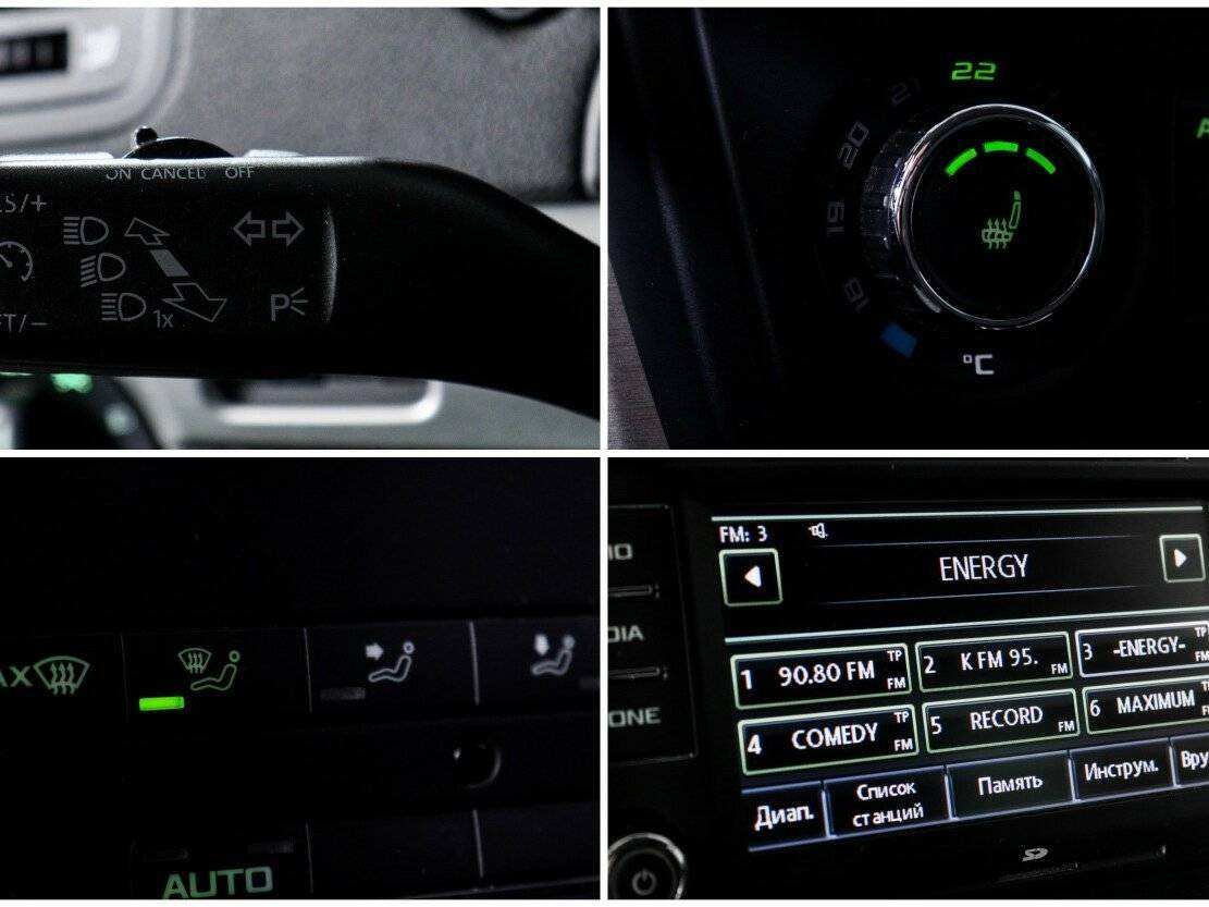 Skoda Yeti, 2012 - Фото №18