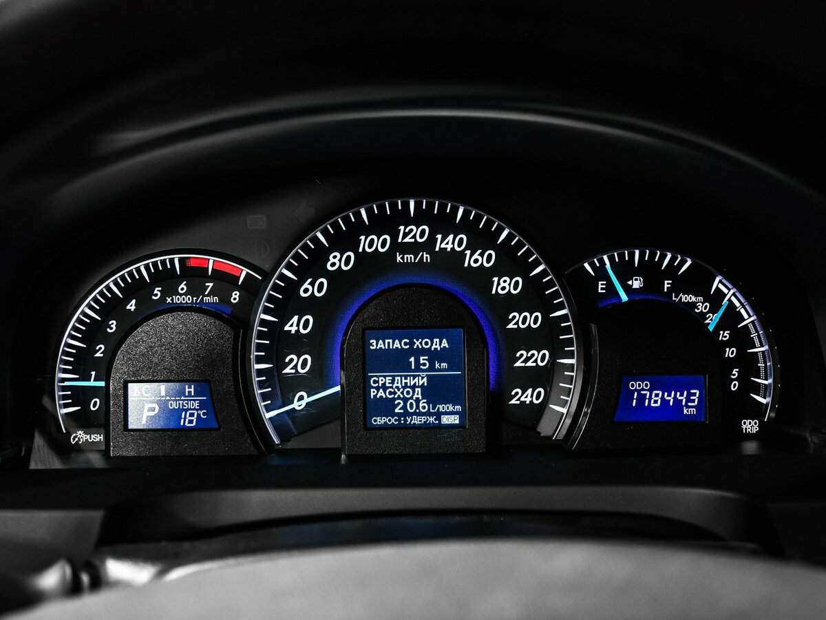 Toyota Camry, 2012 - Фото №9