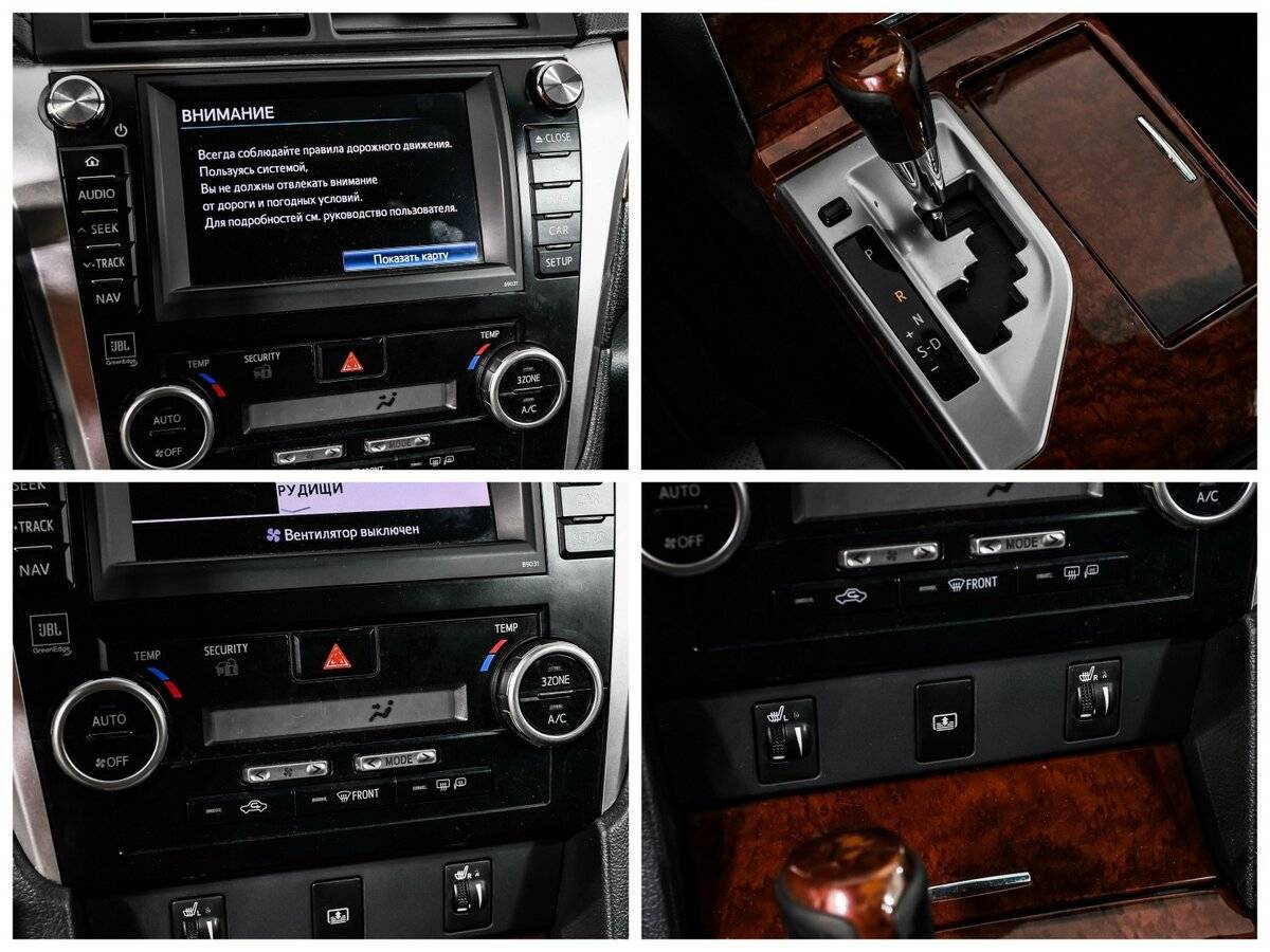 Toyota Camry, 2012 - Фото №13