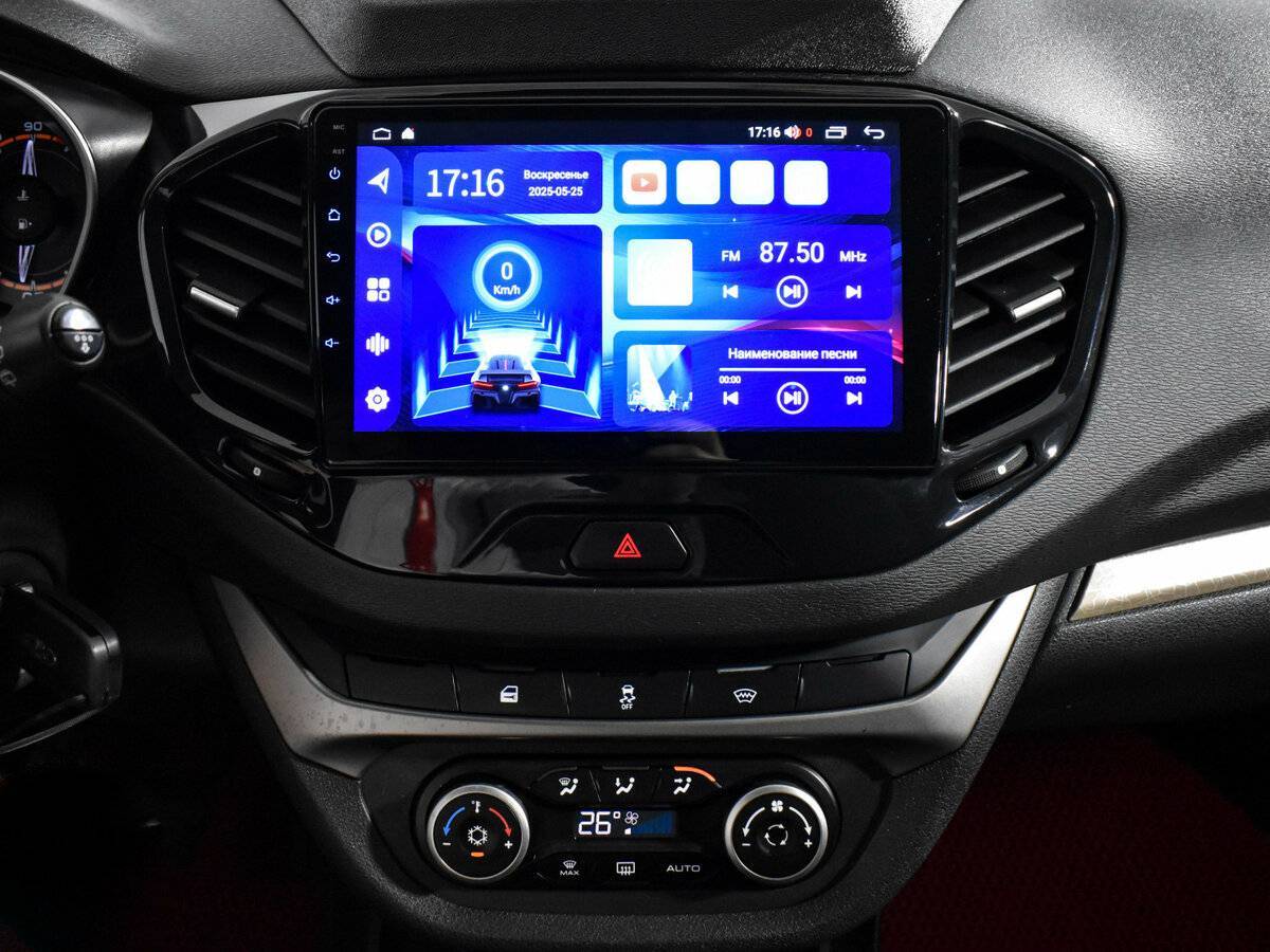 Lada (ВАЗ) Vesta SW, 2018 - Фото №14