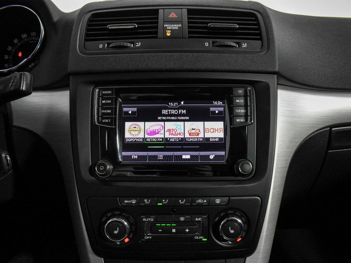 Skoda Yeti, 2016 - Фото №12