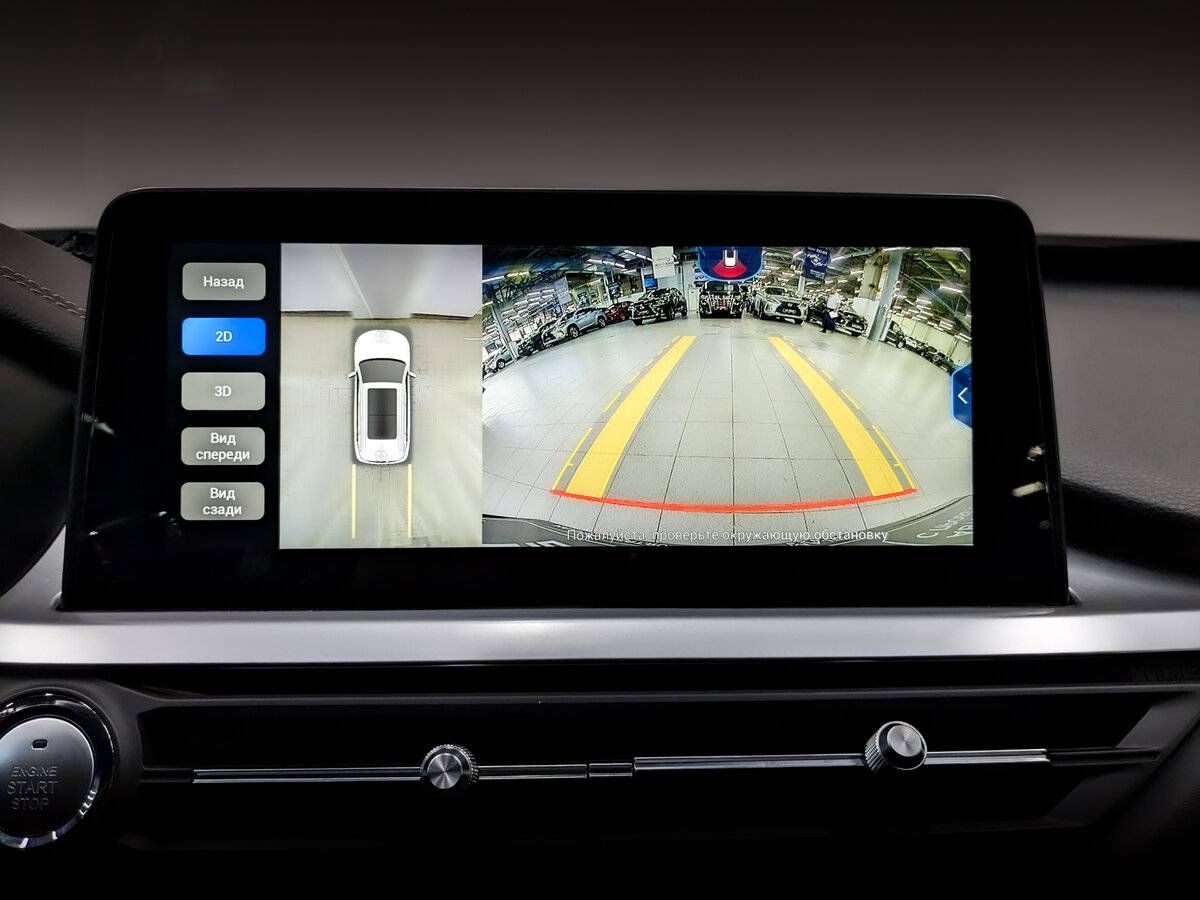 Chery Tiggo 7 Pro, 2021 - Фото №14