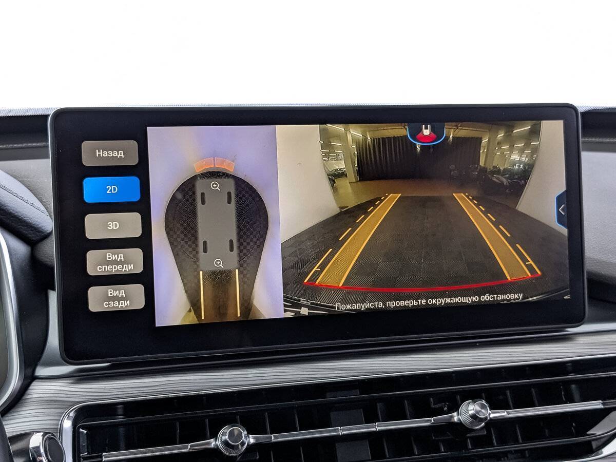 Chery Tiggo 8 Pro, 2021 - Фото №23