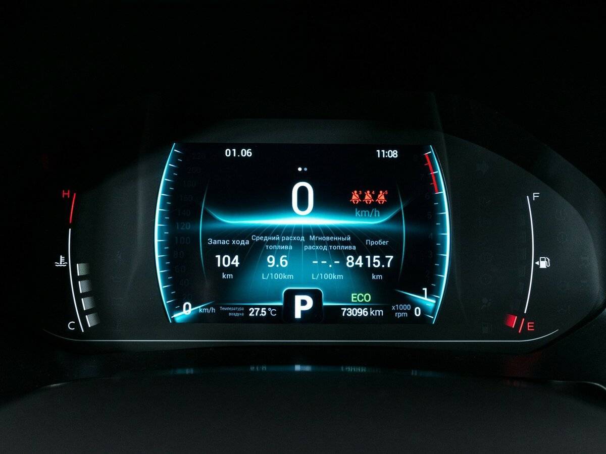 Chery Tiggo 7 Pro, 2021 - Фото №14