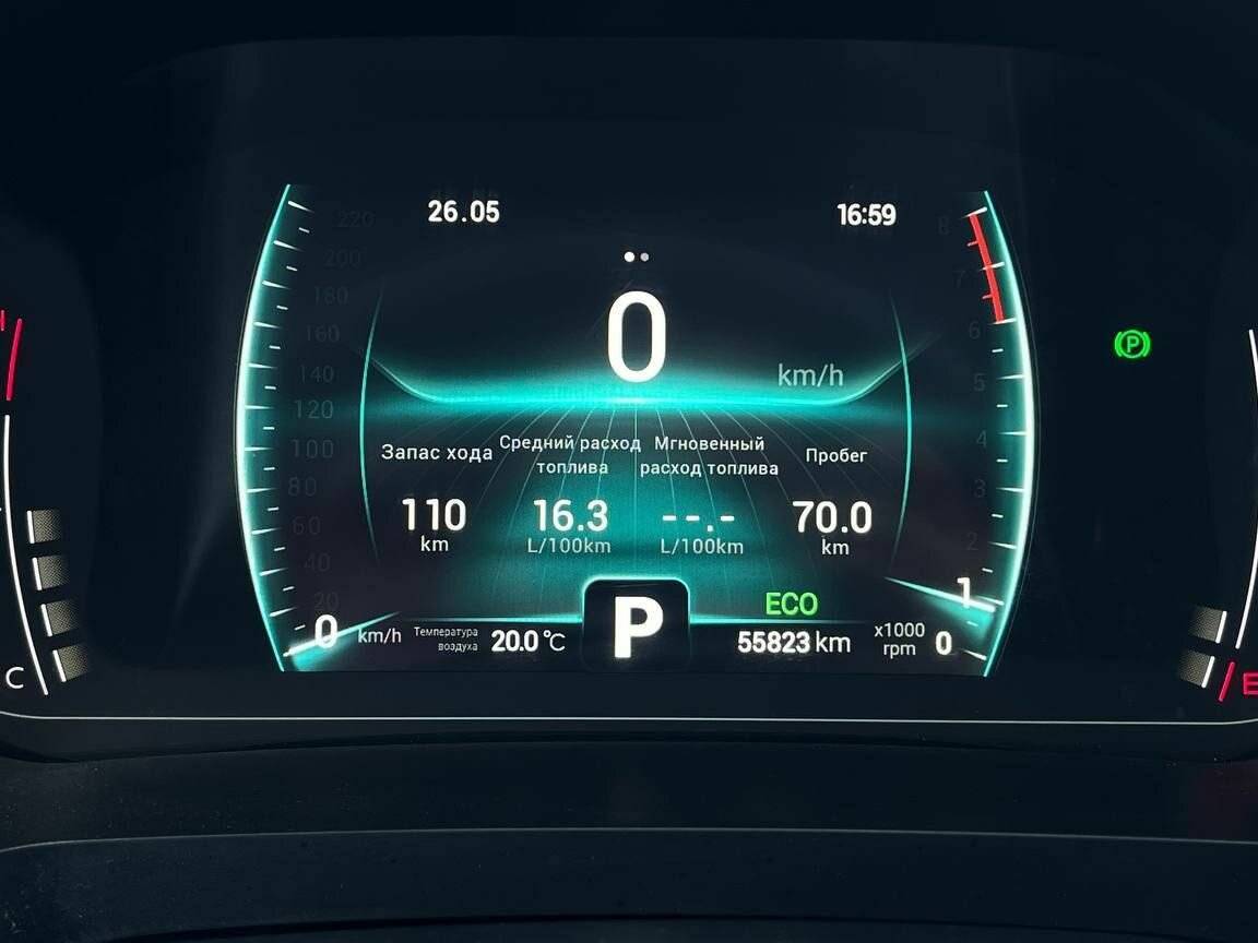 Chery Tiggo 7 Pro, 2022 - Фото №11