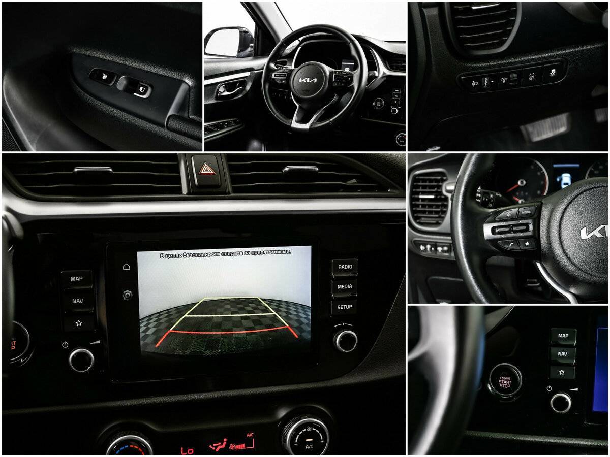 Kia Rio, 2022 - Фото №14