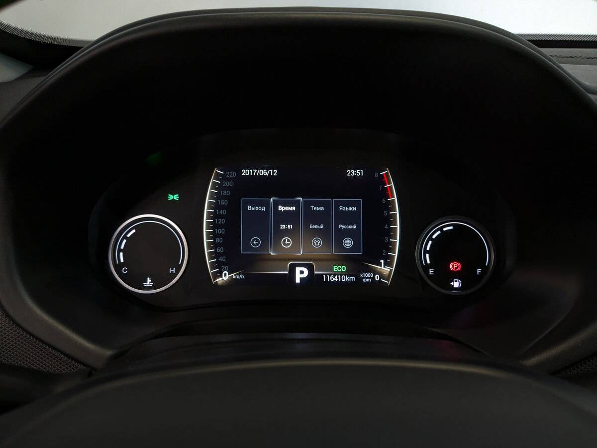 Chery Tiggo 4, 2021 - Фото №12